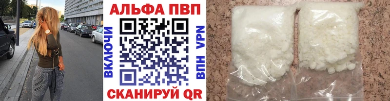 А ПВП СК  blacksprut как войти  Печора 