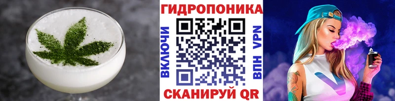 наркотики  Печора  Cannafood марихуана 