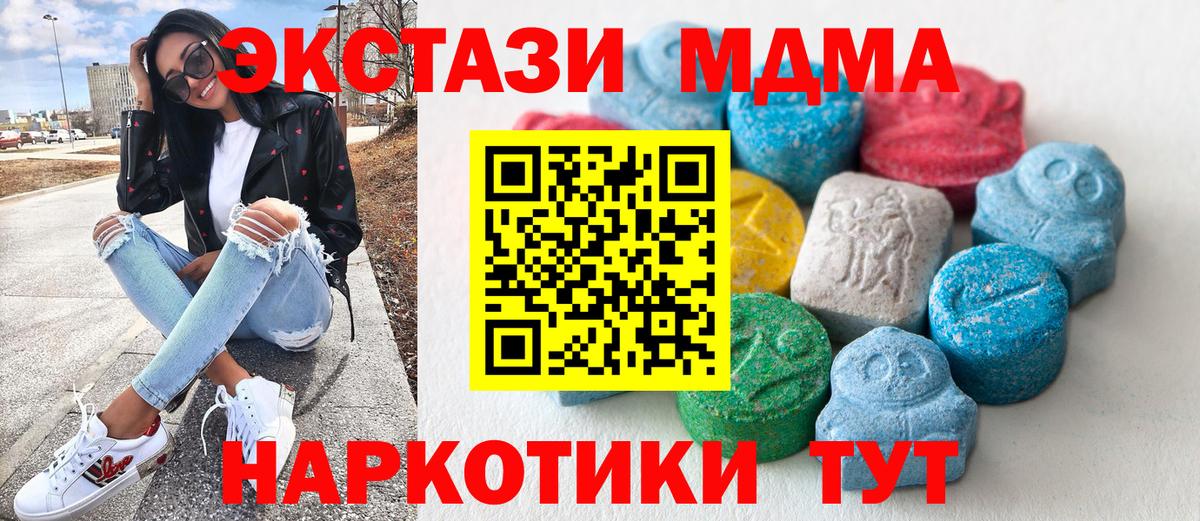 Ecstasy louis Vuitton  Ecstasy mix  Вход с VPN  Ecstasy  где можно купить   Печора 