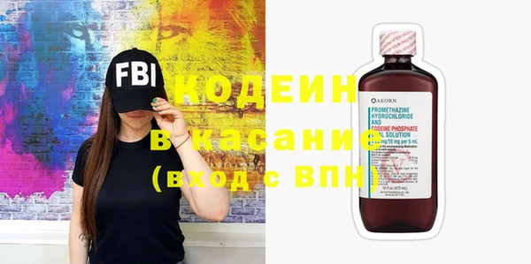 ешки Надым