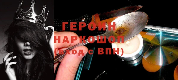 ешки Надым