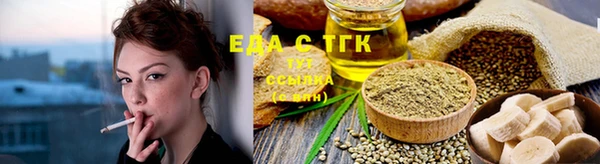 ешки Надым