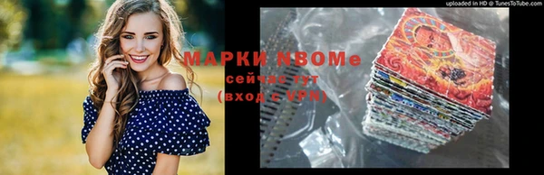 прущая мука Нея