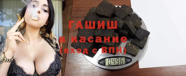 mdpv Наволоки