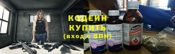 mdpv Наволоки