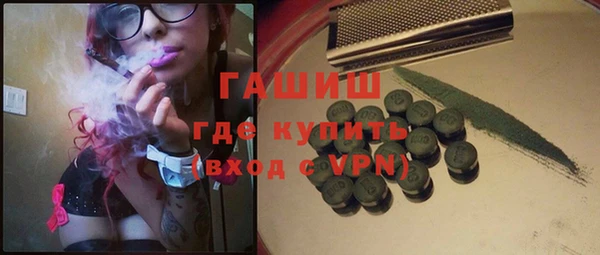 скорость mdpv Навашино