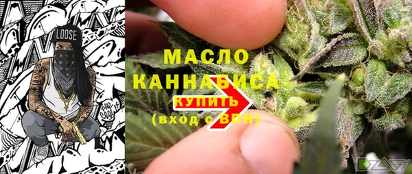 мдпв Нефтегорск