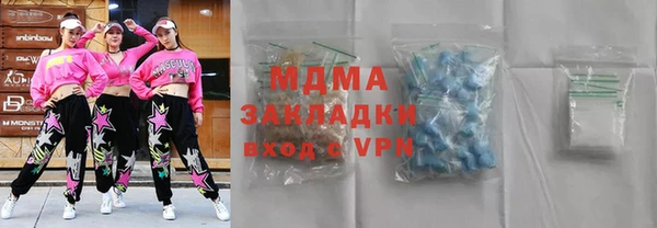 прущая мука Нея