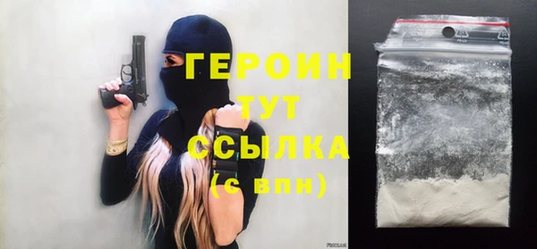 mdpv Наволоки