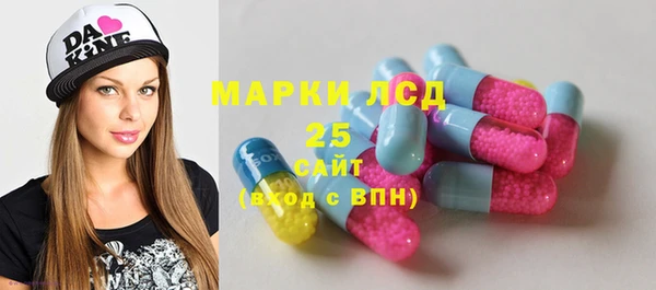 mdpv Наволоки