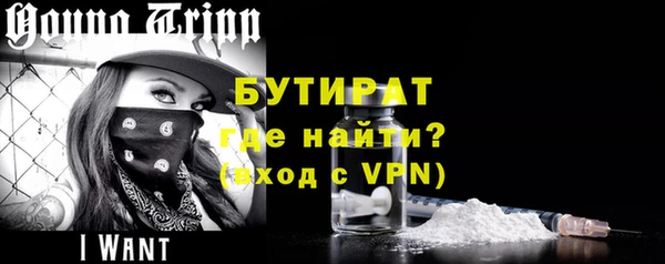 mdpv Наволоки
