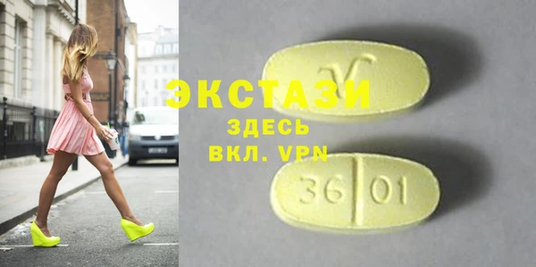 мдпв Нефтегорск
