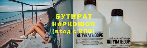 mdpv Наволоки