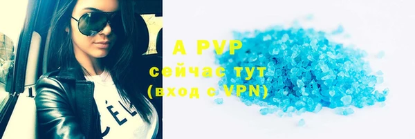 mdpv Наволоки