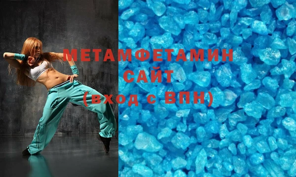 прущая мука Нея
