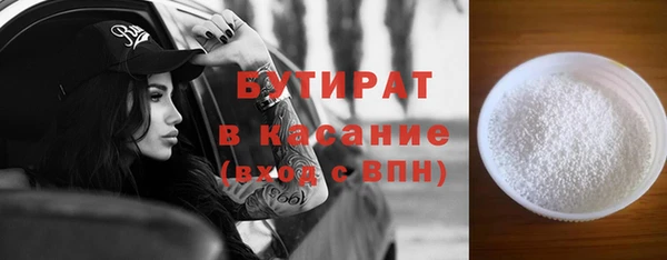 mdpv Наволоки