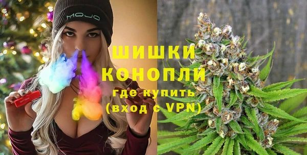 эйфоретик Нефтекумск