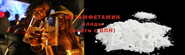 мдпв Нефтегорск