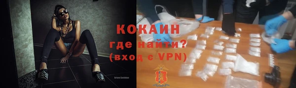 мдпв Нефтегорск