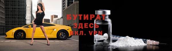 mdpv Наволоки