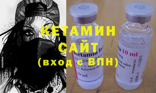 mdpv Наволоки