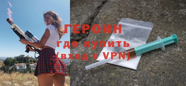 прущая мука Нея