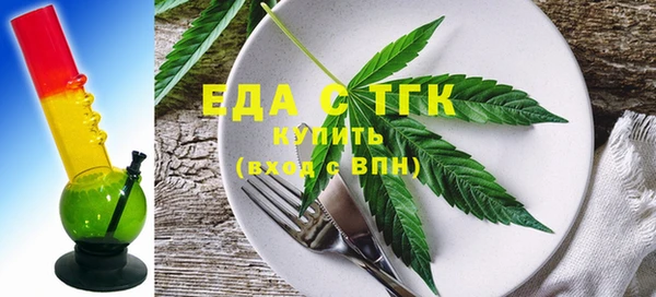 скорость mdpv Навашино