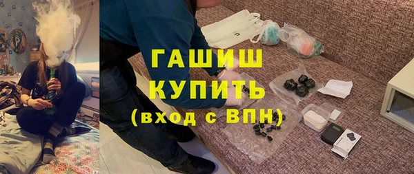 ешки Надым