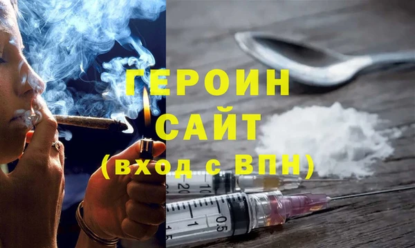 ECSTASY Волоколамск