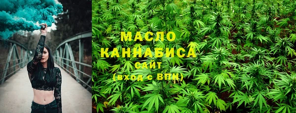 скорость mdpv Навашино