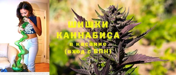 mdpv Наволоки