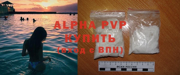 ешки Надым
