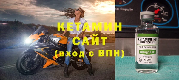 ешки Надым