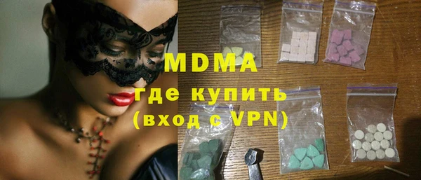 прущая мука Нея