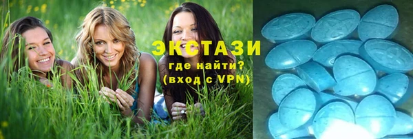 мдпв Нефтегорск