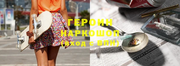 mdpv Наволоки