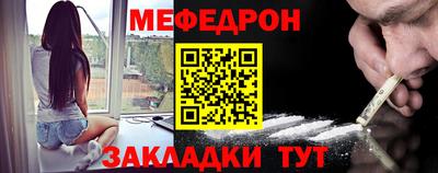 дмт Гусев