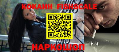 герыч Гусиноозёрск