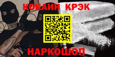 дмт Гусев