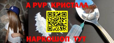 дмт Гусев