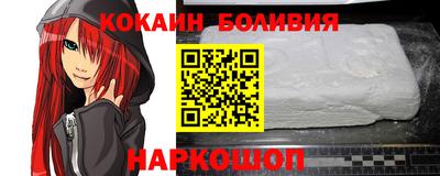 дмт Гусев