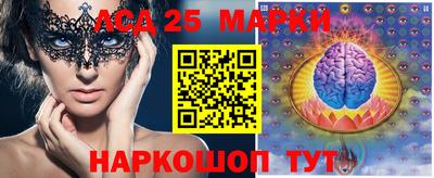 герыч Гусиноозёрск