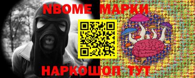 гашишное масло Гусь-Хрустальный