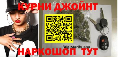 герыч Гусиноозёрск