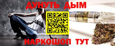дмт Гусев