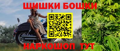 герыч Гусиноозёрск