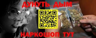 дмт Гусев