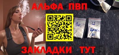 дмт Гусев