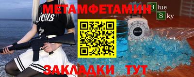 дмт Гусев
