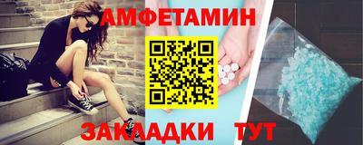 герыч Гусиноозёрск